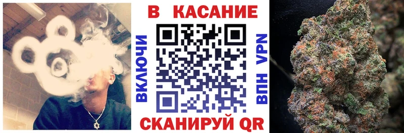 Купить закладку Городец Бутират  COCAIN  mega ONION  Мефедрон  ГАШИШ  Бошки Шишки  A PVP 