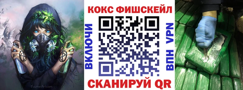 дарнет шоп  Городец  МЕГА сайт  Cocaine Боливия 