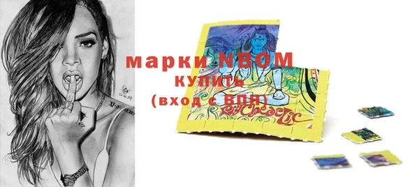 меф VHQ Дмитров