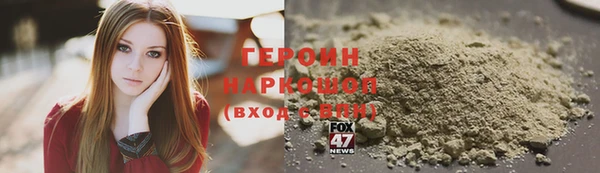 меф VHQ Дмитров