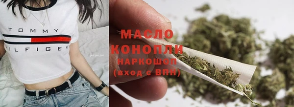 кокаин VHQ Ельня