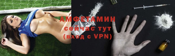 соль курить ск Гусев