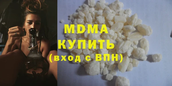 синтетический гашиш Дмитриев