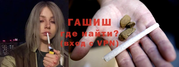 меф VHQ Дмитров