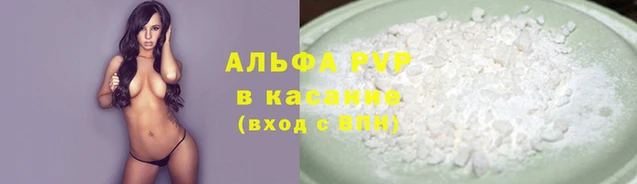 СК Дмитровск