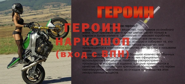 синтетический гашиш Дмитриев