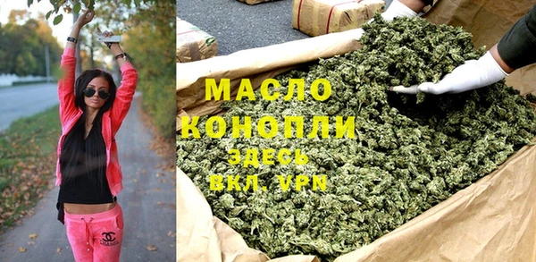 COCAINE Елабуга
