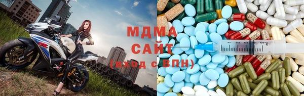 синтетический гашиш Дмитриев
