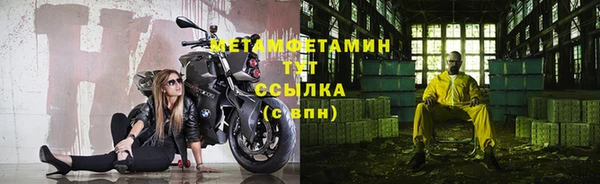 СК Дмитровск