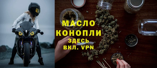синтетический гашиш Дмитриев