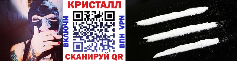 Метамфетамин Декстрометамфетамин 99.9%  Городец 